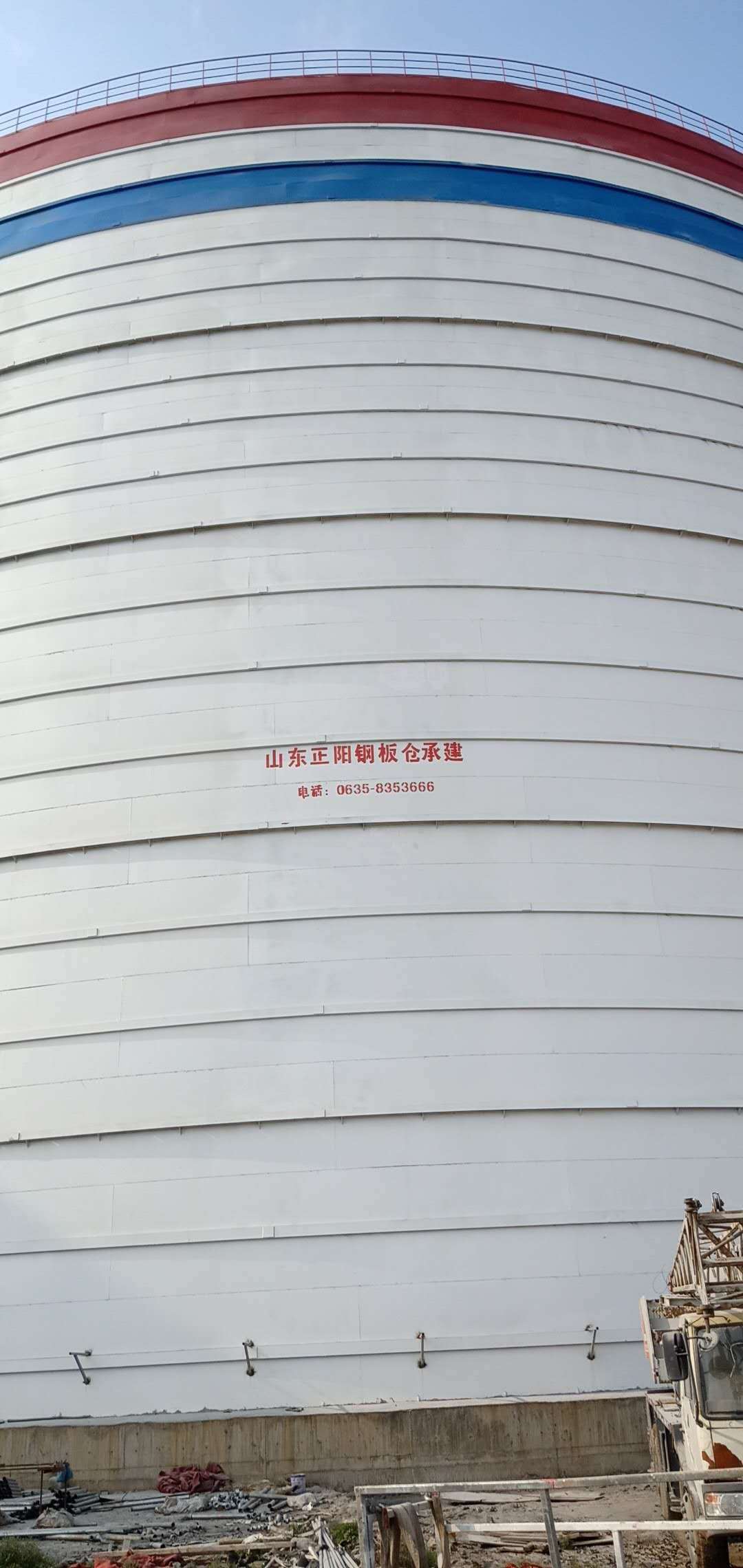 双江大型粉煤灰钢板仓制作原理