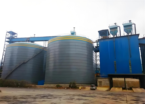 双江球团钢板仓